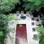 Valverde & Garden - Relais & Chateaux Hotel 5*