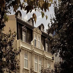 Valverde & Garden - Relais & Chateaux Ξενοδοχείο Lisboa